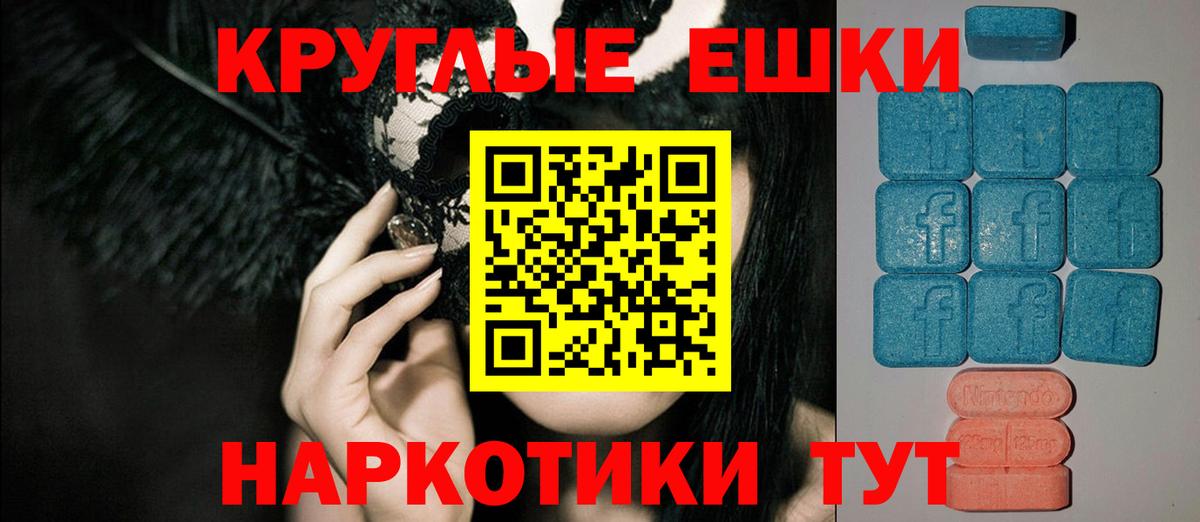 Экстази mix Кулебаки