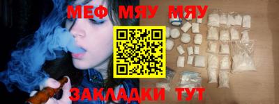 ПСИЛОЦИБИНОВЫЕ ГРИБЫ Заводоуковск