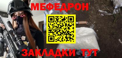 ПСИЛОЦИБИНОВЫЕ ГРИБЫ Заводоуковск