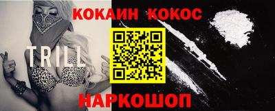 скорость mdpv Заволжье
