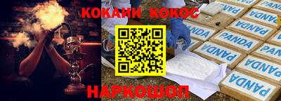 ПСИЛОЦИБИНОВЫЕ ГРИБЫ Заводоуковск