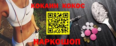 ПСИЛОЦИБИНОВЫЕ ГРИБЫ Заводоуковск