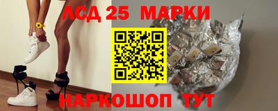 ПСИЛОЦИБИНОВЫЕ ГРИБЫ Заводоуковск