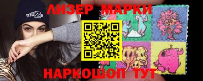мефедрон VHQ Жуковский