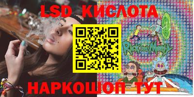 скорость mdpv Заволжье