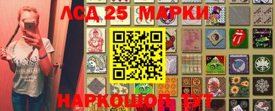 ПСИЛОЦИБИНОВЫЕ ГРИБЫ Заводоуковск