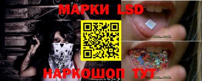 мефедрон VHQ Жуковский