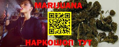 мефедрон VHQ Жуковский