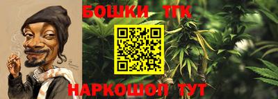 скорость mdpv Заволжье