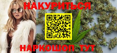 мефедрон VHQ Жуковский