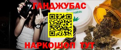 скорость mdpv Заволжье