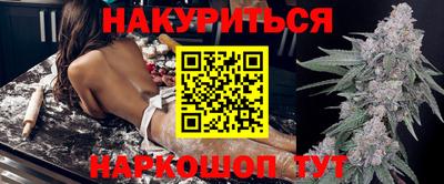 ПСИЛОЦИБИНОВЫЕ ГРИБЫ Заводоуковск