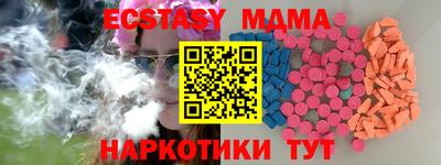 ПСИЛОЦИБИНОВЫЕ ГРИБЫ Заводоуковск