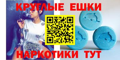 ПСИЛОЦИБИНОВЫЕ ГРИБЫ Заводоуковск