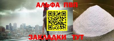 ПСИЛОЦИБИНОВЫЕ ГРИБЫ Заводоуковск