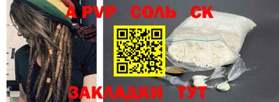 ПСИЛОЦИБИНОВЫЕ ГРИБЫ Заводоуковск