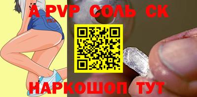 ПСИЛОЦИБИНОВЫЕ ГРИБЫ Заводоуковск