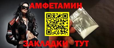 скорость mdpv Заволжье
