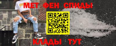 скорость mdpv Заволжье