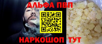 ПСИЛОЦИБИНОВЫЕ ГРИБЫ Заводоуковск