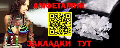 скорость mdpv Заволжье
