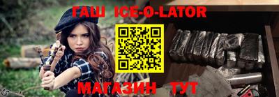 мефедрон VHQ Жуковский