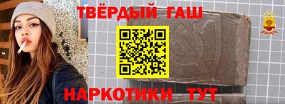 скорость mdpv Заволжье