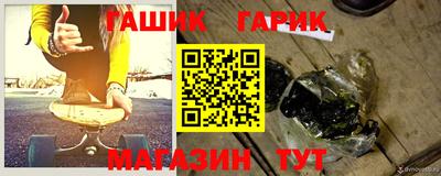 скорость mdpv Заволжье