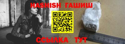 ПСИЛОЦИБИНОВЫЕ ГРИБЫ Заводоуковск