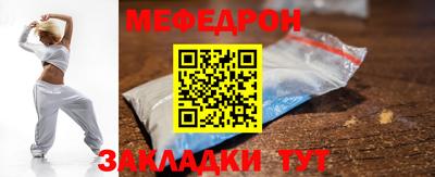 ПСИЛОЦИБИНОВЫЕ ГРИБЫ Заводоуковск