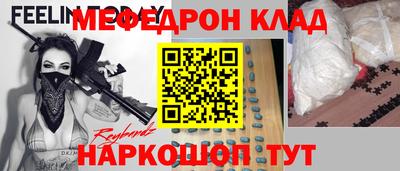 ПСИЛОЦИБИНОВЫЕ ГРИБЫ Заводоуковск